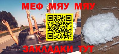 индика Кингисепп
