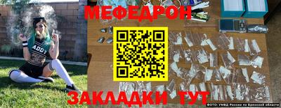 гидропоника Кинель