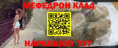 гидропоника Кинель