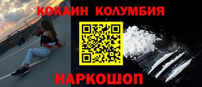 индика Кингисепп