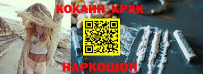 гидропоника Кинель