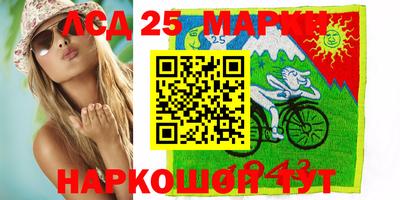 гидропоника Кинель