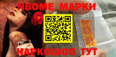 гидропоника Кинель