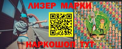 гидропоника Кинель
