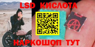мяу мяу кристалл Кимры