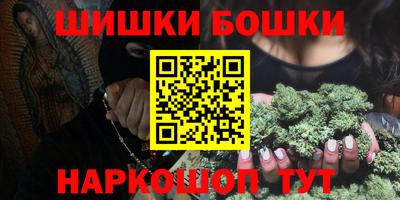 мяу мяу кристалл Кимры