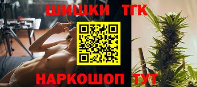 гидропоника Кинель