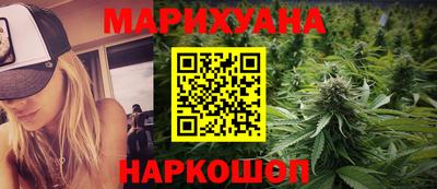 гидропоника Кинель
