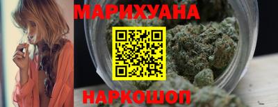 гидропоника Кинель