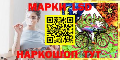 мяу мяу кристалл Кимры
