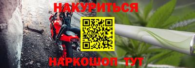 мяу мяу кристалл Кимры