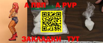 гидропоника Кинель