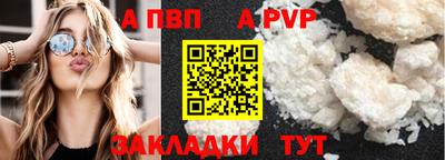 гидропоника Кинель