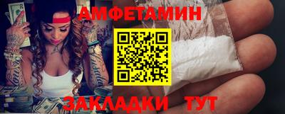 гидропоника Кинель