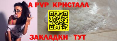 гидропоника Кинель