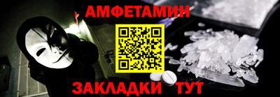 индика Кингисепп