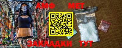 гидропоника Кинель
