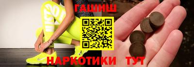мяу мяу кристалл Кимры