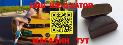 гидропоника Кинель