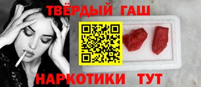 индика Кингисепп