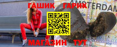 гидропоника Кинель