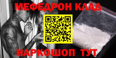 гидропоника Кинель